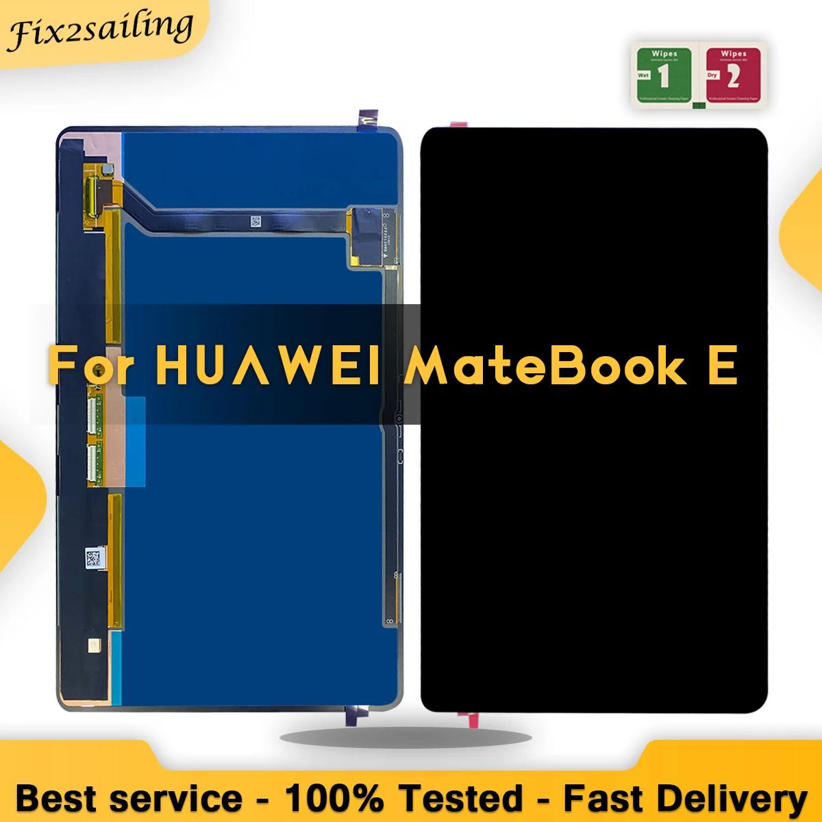 12.6 ȭ MateBook E 2022 DRC-W56 DRC-W58 DRC-W76 LCD ÷ ġ ũ Ÿ  100% ׽Ʈ